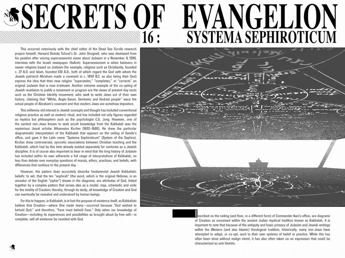Neon Genesis Evangelion Chapter 63.5 image 3_optimized